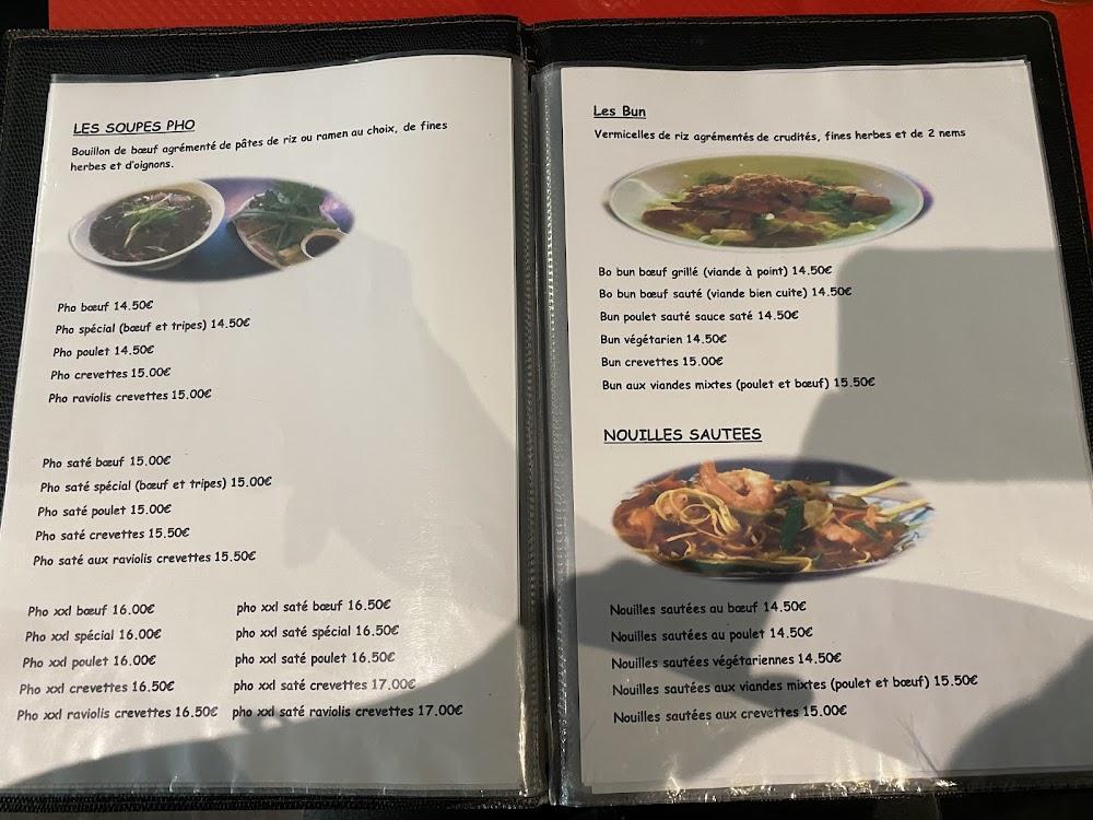 Pho - Menu Image 1